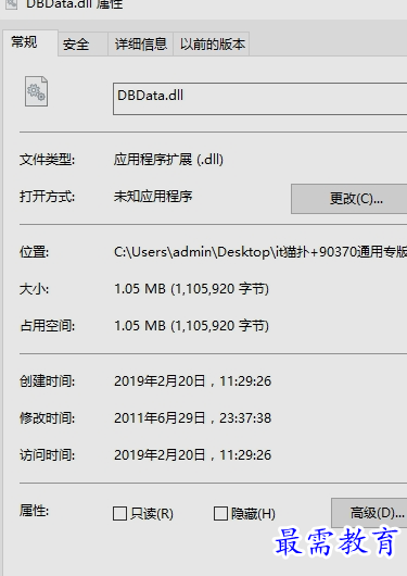 1655277928774257.png image.png