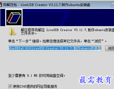 1655278122343716.png image.png