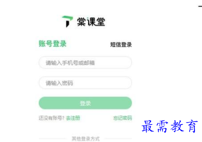 QQ图片20220615152905.png