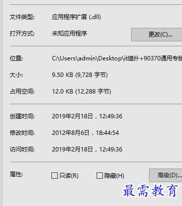 1655278202961920.png image.png