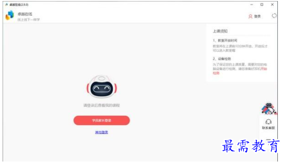 QQ图片20220615153327.png