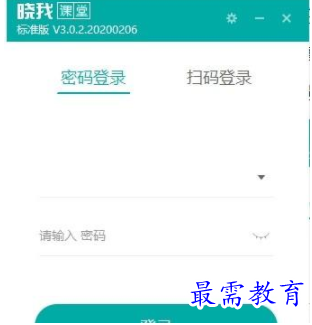 QQ图片20220615153416.png
