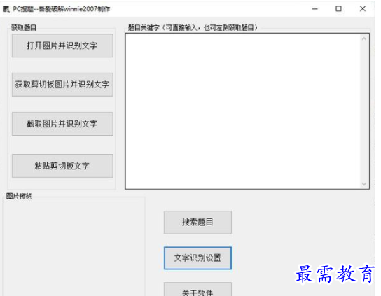 QQ图片20220615153557.png