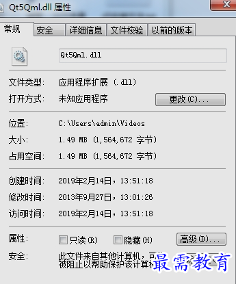 1655278565184260.png image.png