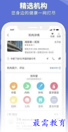 1655278582944549.png image.png