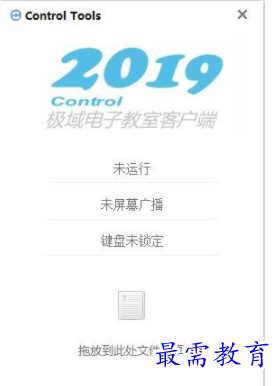 QQ图片20220615153627.png