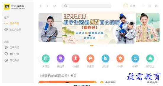 QQ图片20220615153948.png