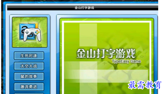 QQ图片20220615154032.png