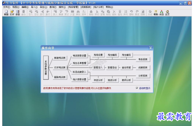 QQ图片20220615154105.png