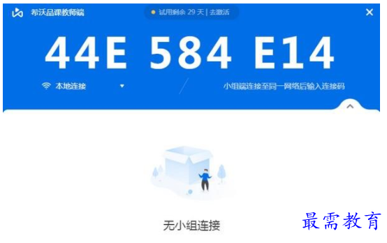 QQ图片20220615154138.png