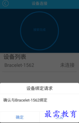 1655278947837170.png image.png