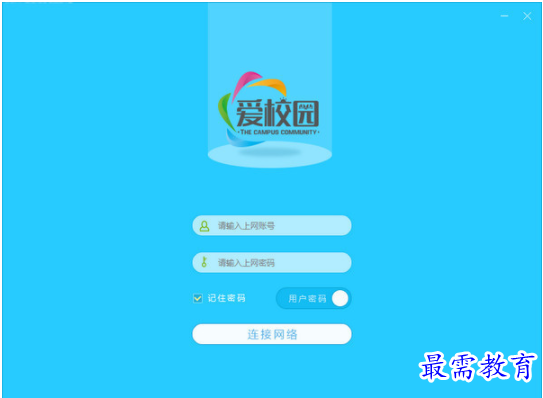 QQ图片20220615154634.png