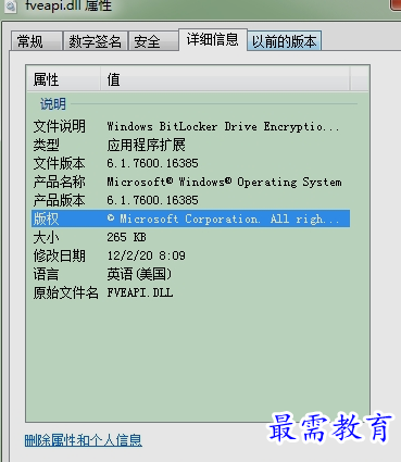 1655279251311132.png image.png