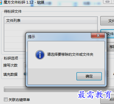 1655279290582798.png image.png