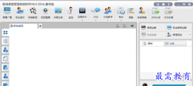 QQ图片20220615154944.png