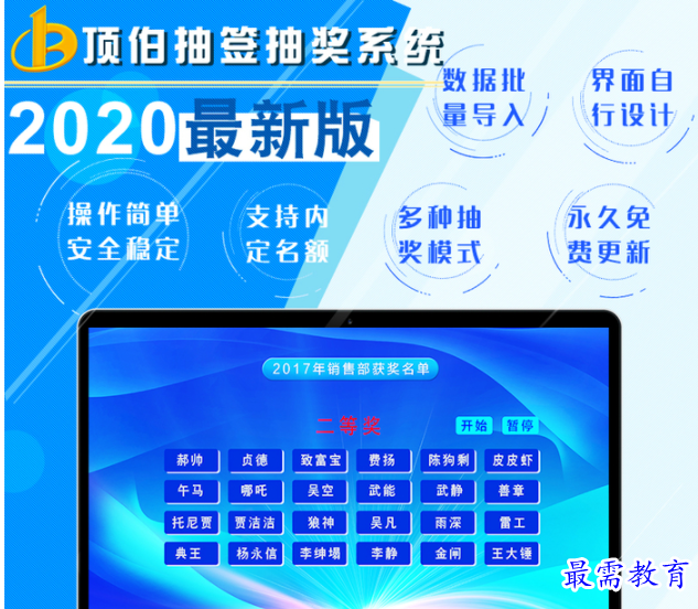 QQ图片20220615155132.png