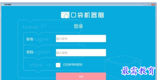 QQ图片20220615155359.png