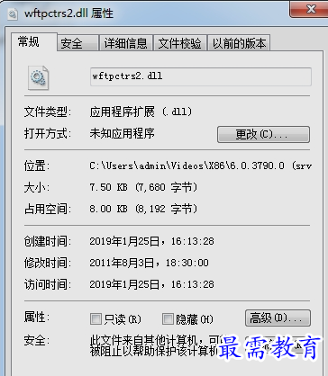 1655279941846018.png image.png