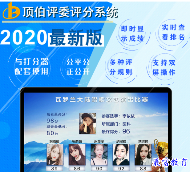 QQ图片20220615160131.png