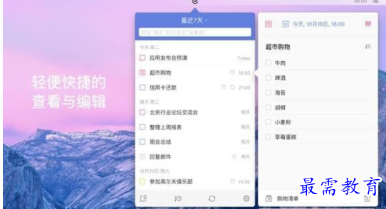 1655280293874668.png image.png