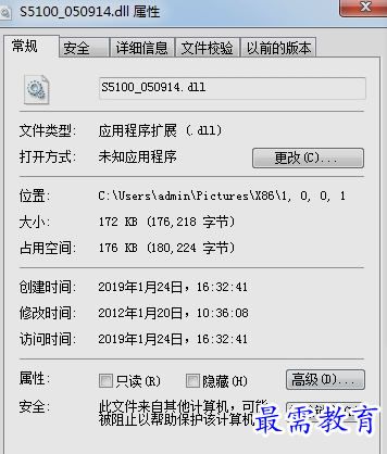 1655280482508133.png image.png