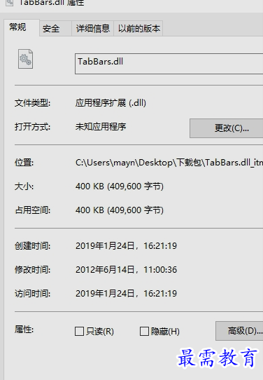 1655280523426167.png image.png