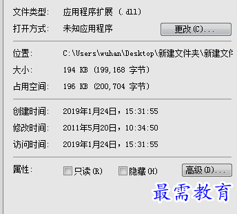 1655280587839658.png image.png