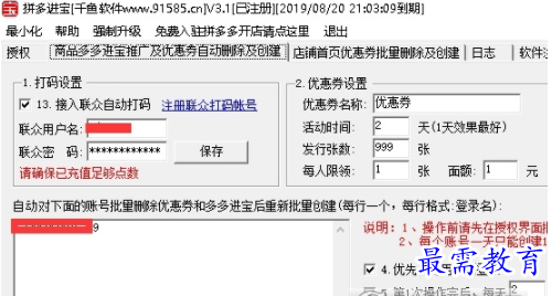 1655280780649356.png image.png