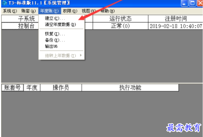 1655281713553836.png image.png