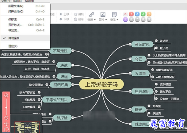 1655281739669493.png image.png