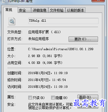 1655282234346929.png image.png
