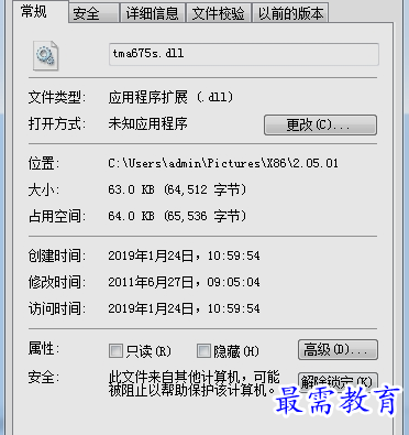 1655282254226903.png image.png