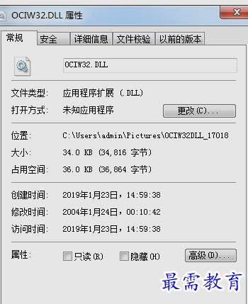 1655282715321694.png image.png