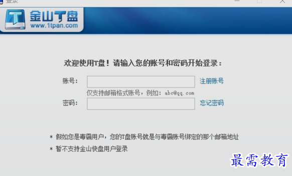 1655283310378295.png image.png
