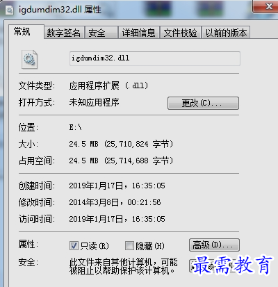 1655283442149315.png image.png