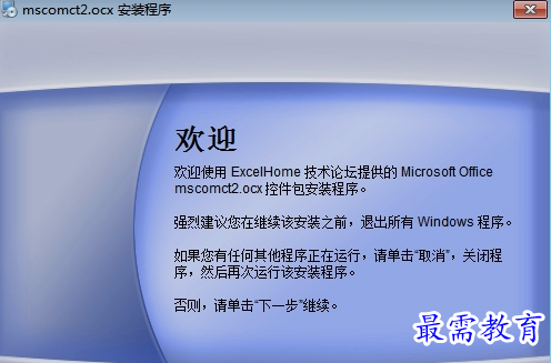 1655284045988646.png image.png