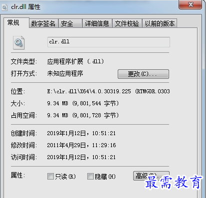 1655284130515610.png image.png