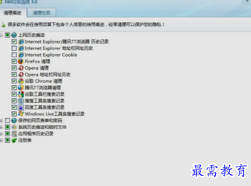 1655284204995778.png image.png