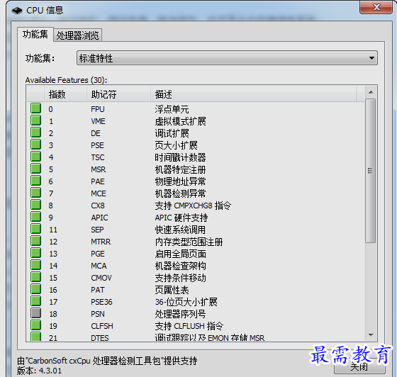 1655284673690346.png image.png