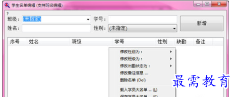 QQ图片20220615173013.png