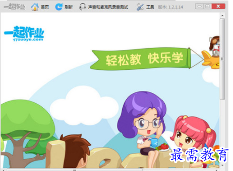 1655285671898768.png QQ图片20220615173425.png