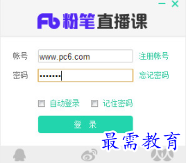 QQ图片20220615173506.png