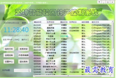 1655285743511054.png QQ图片20220615173537.png