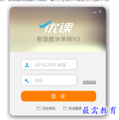 QQ图片20220615173618.png