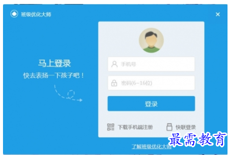 QQ图片20220615173815.png