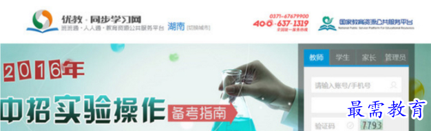 QQ图片20220615173850.png