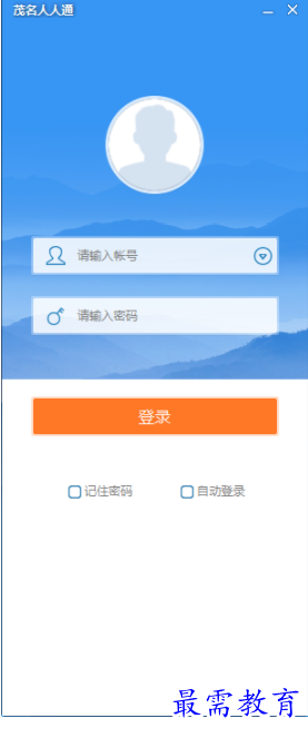 QQ图片20220615173918.png