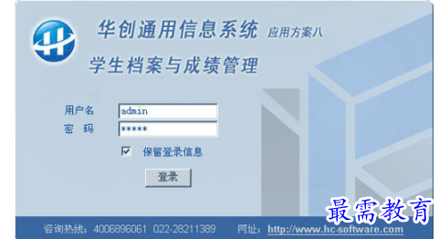 QQ图片20220615174025.png