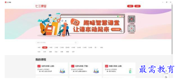 QQ图片20220615174055.png