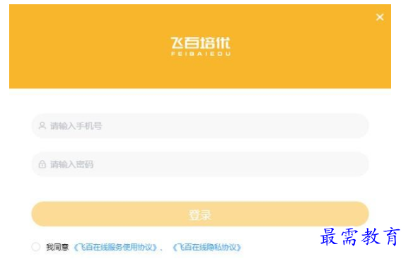 QQ图片20220615174257.png